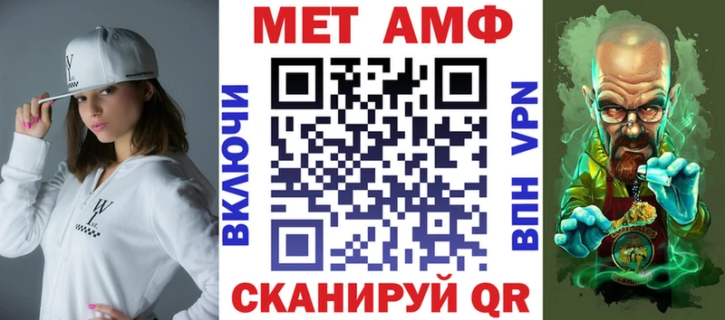 где найти   Урень  АМФЕТАМИН 98% 