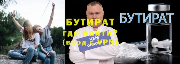 MESCALINE Остров