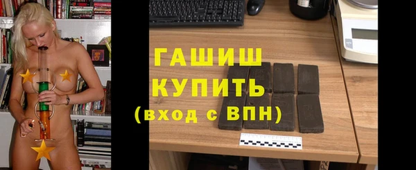 MESCALINE Остров
