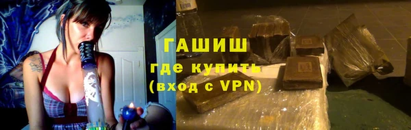 MESCALINE Остров