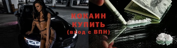 MESCALINE Остров