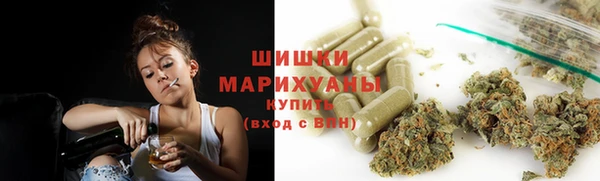 MESCALINE Остров