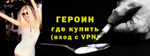 MESCALINE Остров