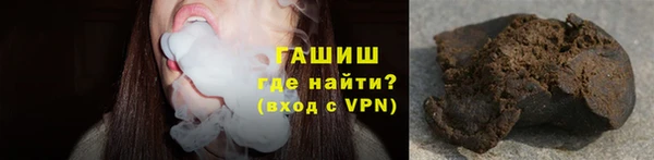 MESCALINE Остров
