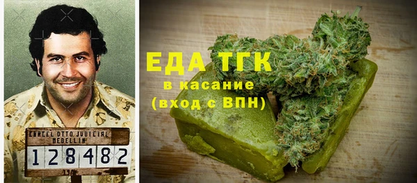 MESCALINE Остров