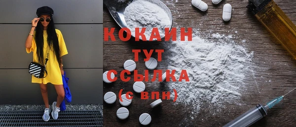 MESCALINE Остров