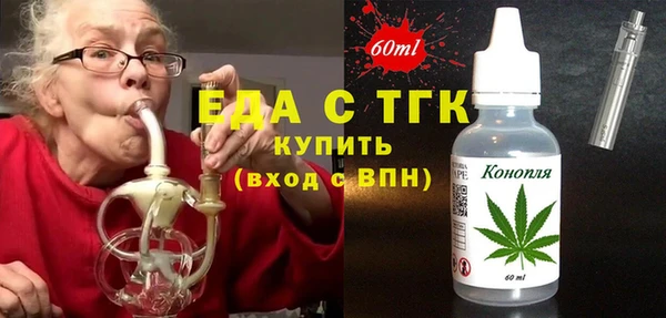 MESCALINE Остров