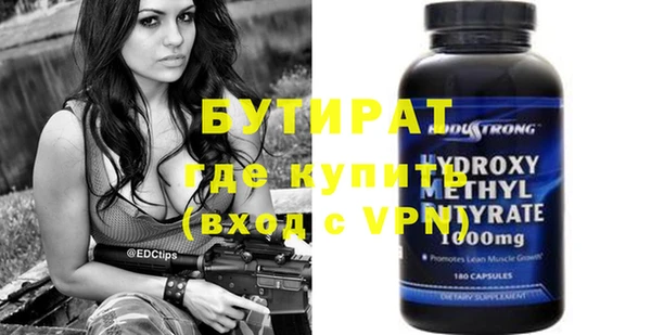 MESCALINE Остров