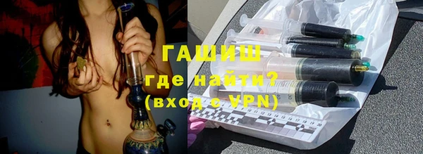 mix Морозовск