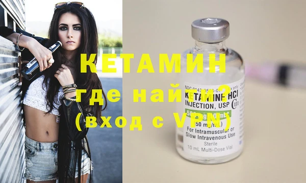гашиш Осинники