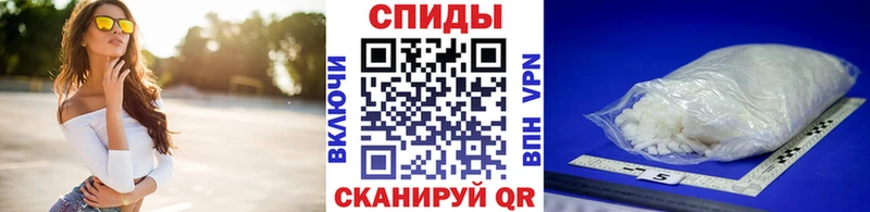 дарк нет официальный сайт  Урень  Первитин мет  mega ONION 