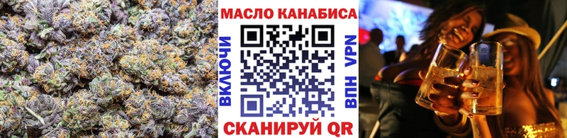 ТГК вейп с тгк мориарти наркотические препараты Урень